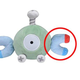 Illustration for article titled The Pokémon Company Screwed Up A Plushie And Is Sorry